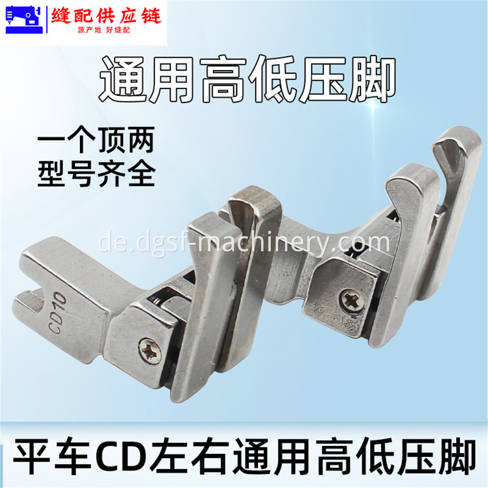 Computer Flat Car Presser Foot 5 Jpg